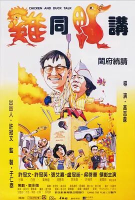 亚洲国产精品欧美日韩一区二区